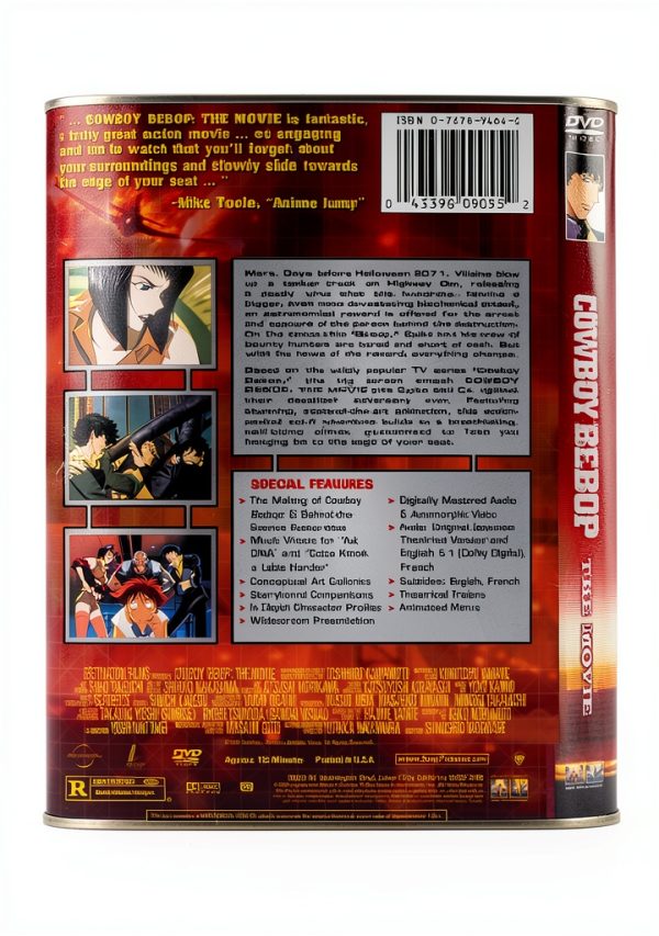 Sony Anime DVD Cowboy Bebop Movie Subtitled Dubbed-1